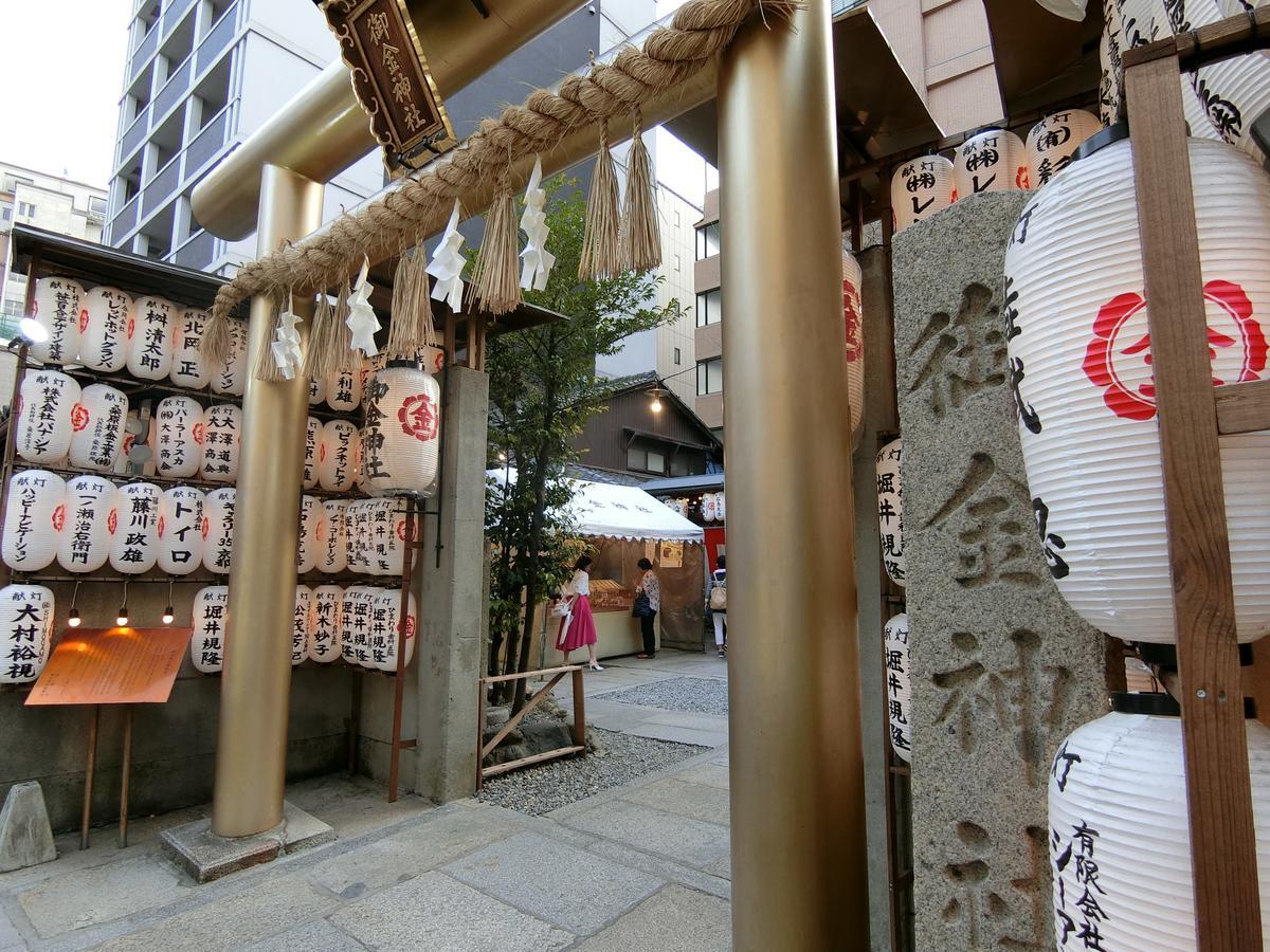 京都市 Kawasemi Anヴィラ エクステリア 写真