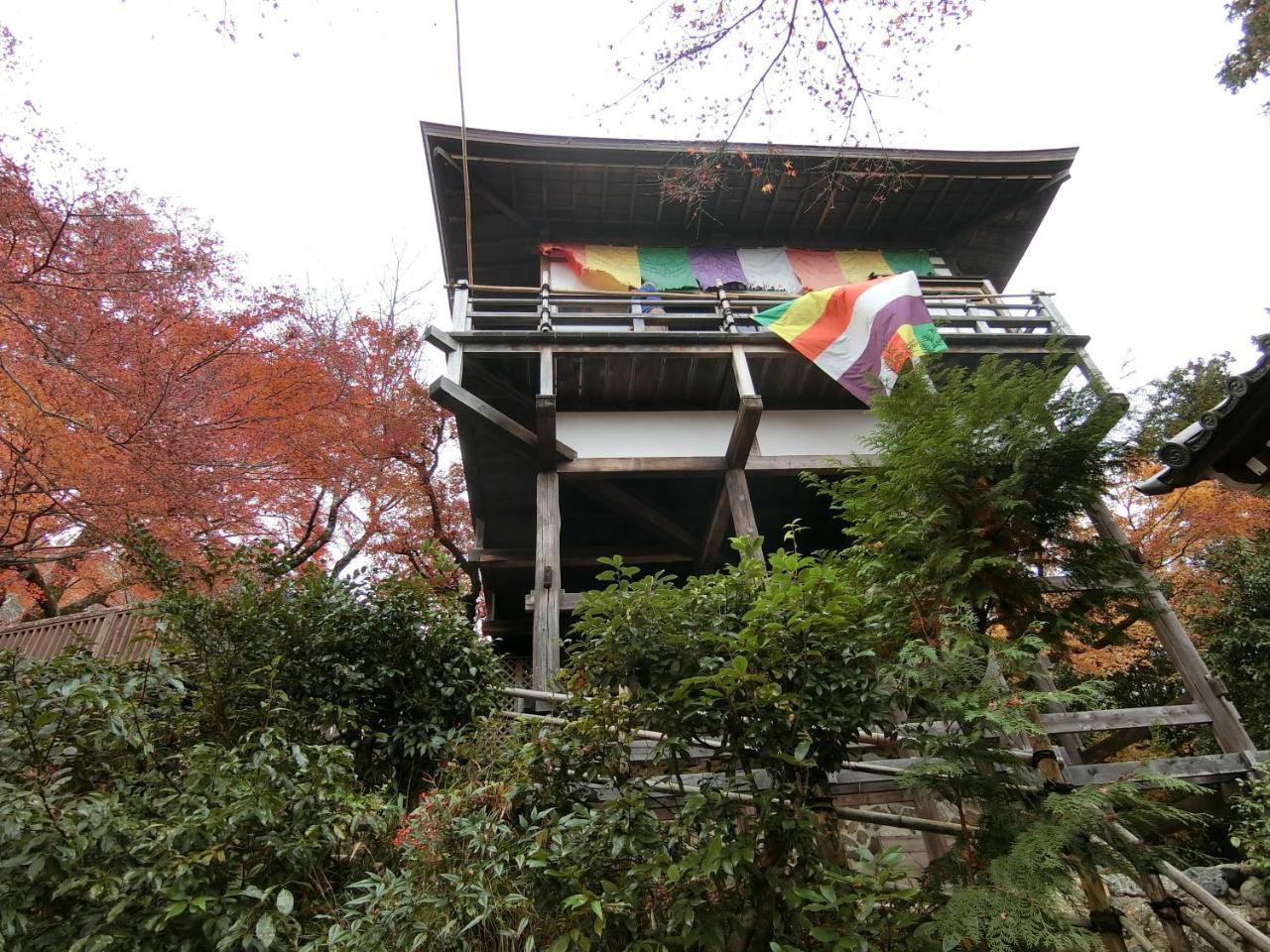 京都市 Kawasemi Anヴィラ エクステリア 写真