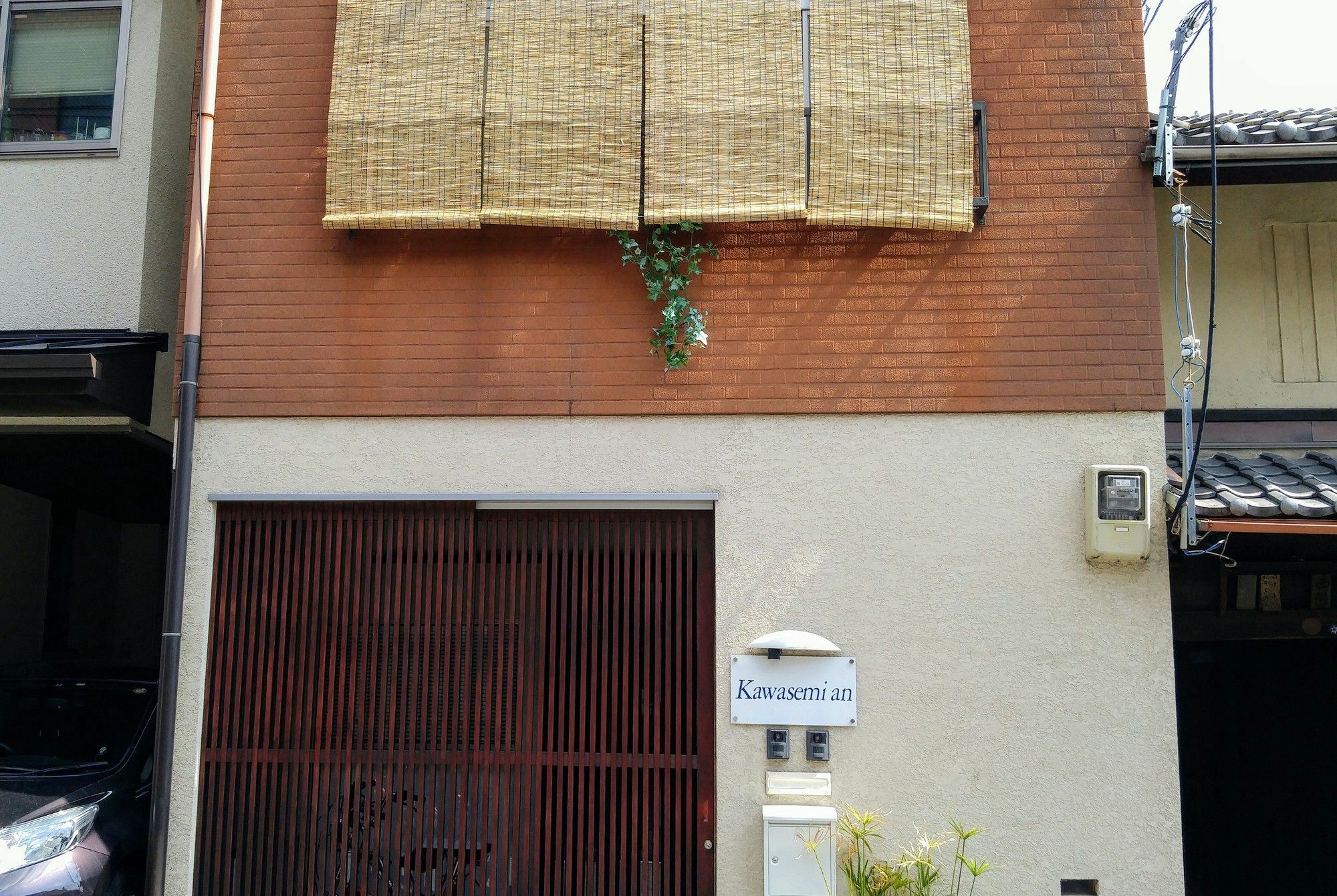 京都市 Kawasemi Anヴィラ エクステリア 写真